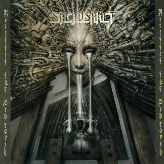 giger-sacrosanct